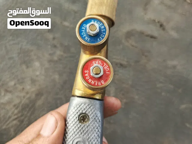فرد الحام البيع