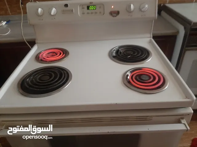 غاز امريكي نوعيه نظيف جدا