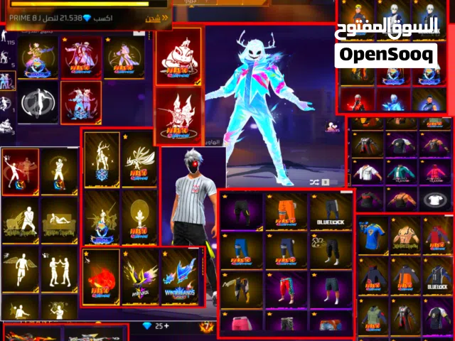 Free Fire Accounts and Characters for Sale in Kénitra