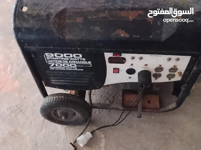 Generators for sale in Tripoli