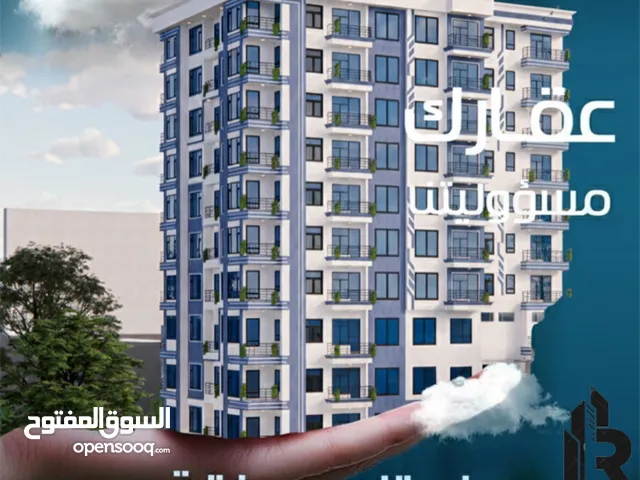 145 m2 4 Bedrooms Apartments for Sale in Ibb Dhihar