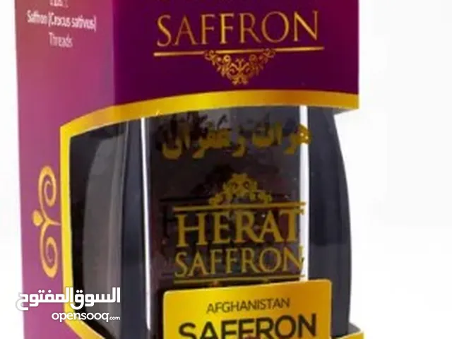 Afghan saffron is highly-including Heart,
