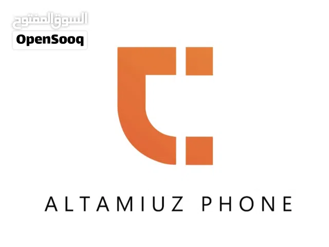 Apple iPhone 17 Pro Max Other in Muscat