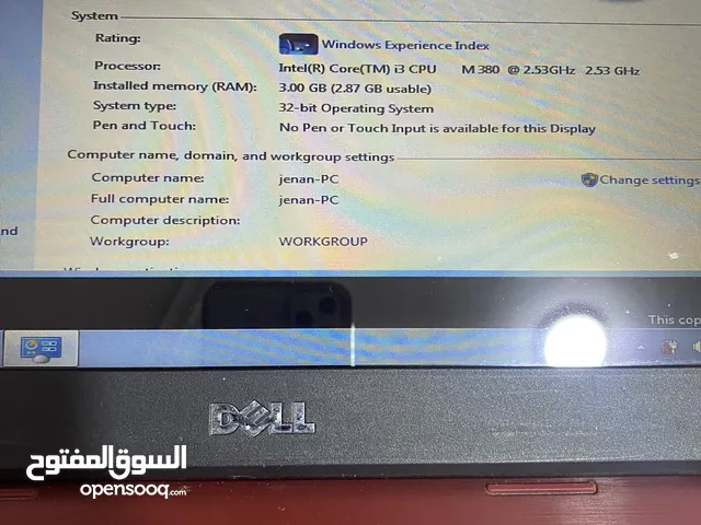 لابتوب ديل