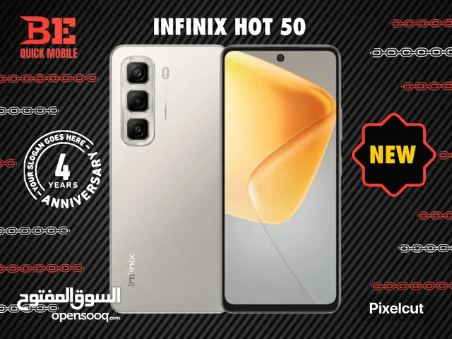 Infinix Other 256 GB in Amman