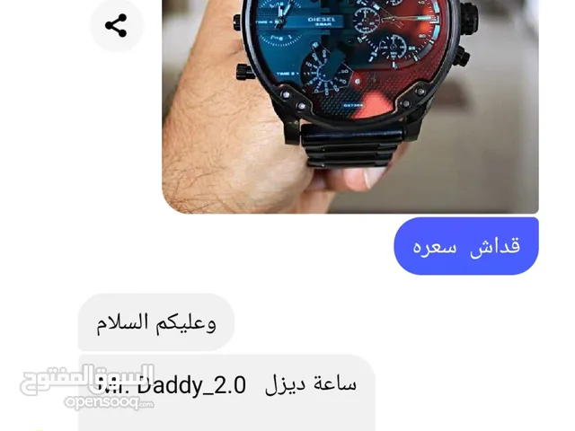 Analog Quartz Diesel watches  for sale in Tripoli