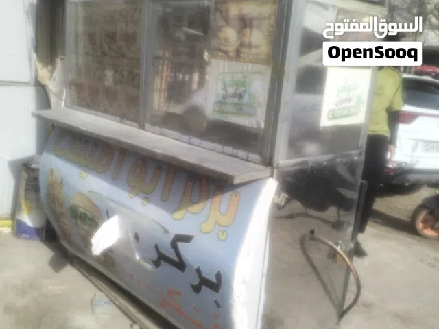 عربانه بركر