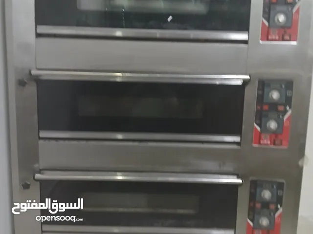 فرن غاز علي كيفك