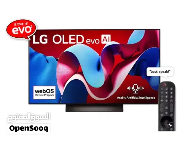 LG OLED 75 Inch TV in Muscat