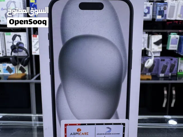 iPhone 15 (128GB) متوفر جديد كلين بكفالة الوكيل الرسمي ABM كفالة سنتين  بسعر مميز داخل ليما موبايل
