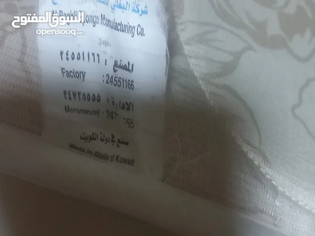 فرشة من البغلى بحالة ممتازة
