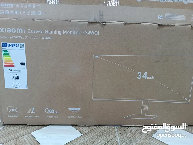 Xiaomi QLED Other TV in Basra