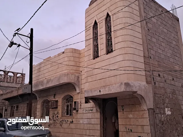  Building for Sale in Al Hudaydah Al-Hali