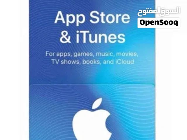 iTunes gaming card for Sale in Baghdad