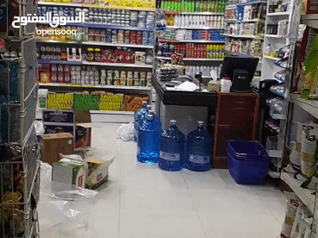 Furnished Supermarket in Muscat Ansab