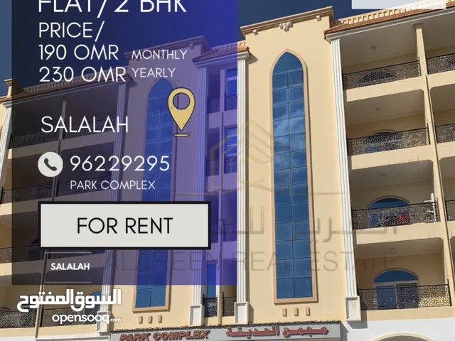 93 m2 2 Bedrooms Apartments for Rent in Dhofar Salala