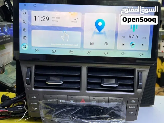 Ford explorer Nissan patrol