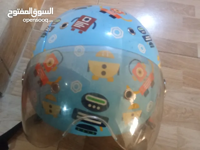 خوذة للبيع
