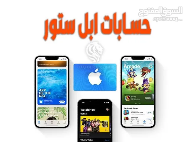 Accounts - Others Accounts and Characters for Sale in Benghazi