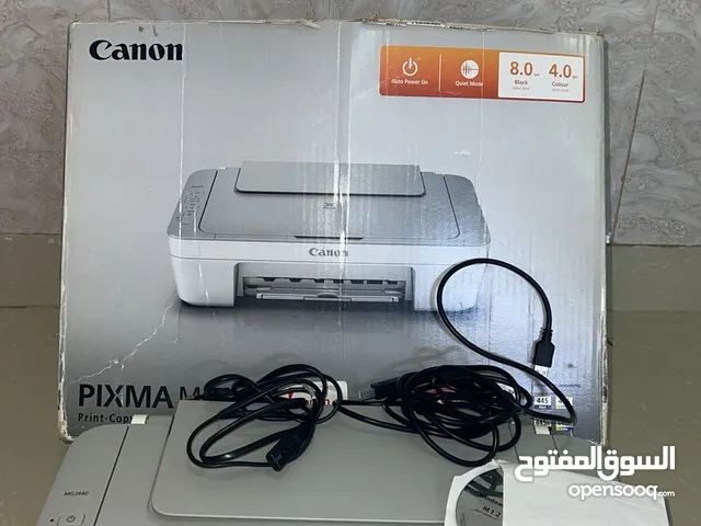 Printers Canon printers for sale  in Southern Governorate