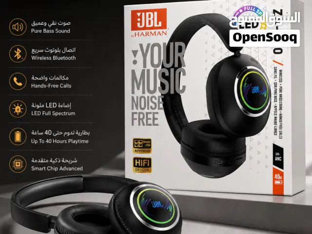 سماعه محطيه كيمك