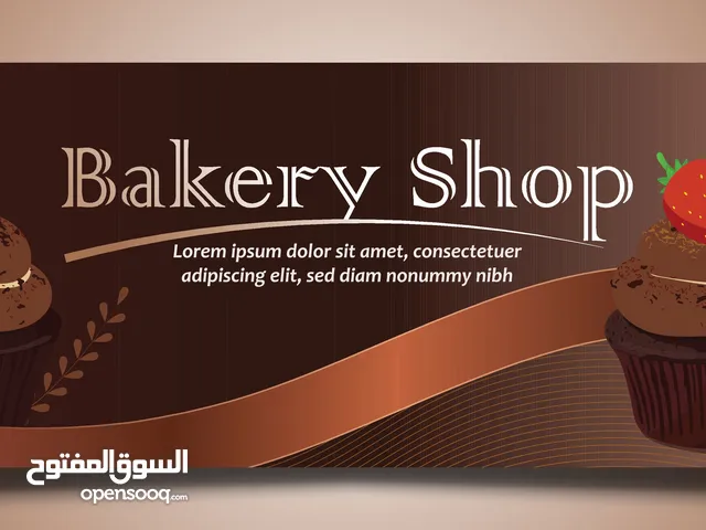 bakery for sale in hamdan street -al dana -near lulul hypermarket near main road