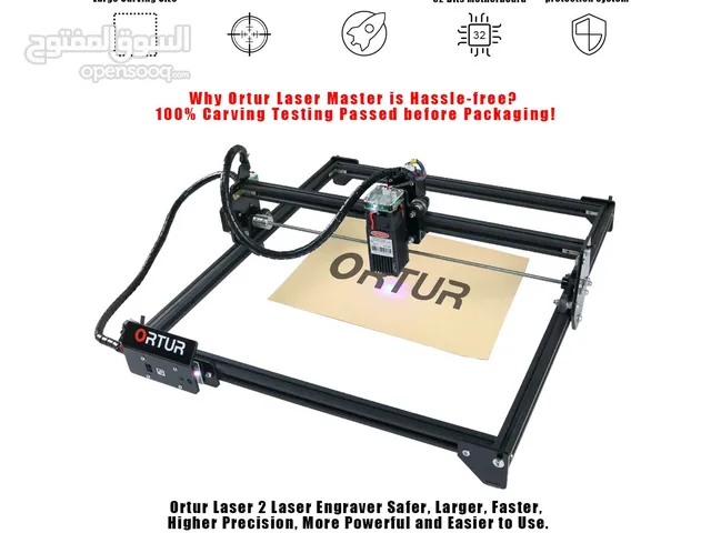 جهاز حفر وقص ليزر راكب Ortur Laser master 2