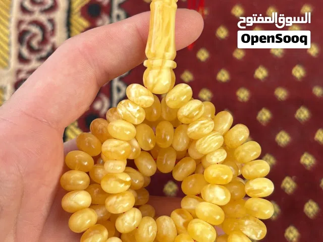 مسباح كهرمان ذروي منفوخ