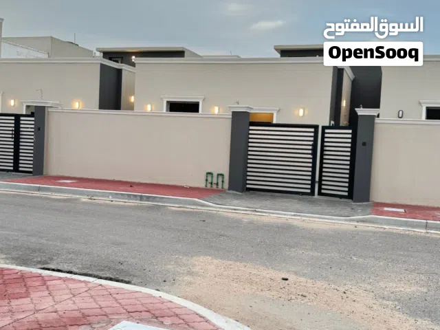 فرصة سكن في مجمع النرجس/ياسين خريبط