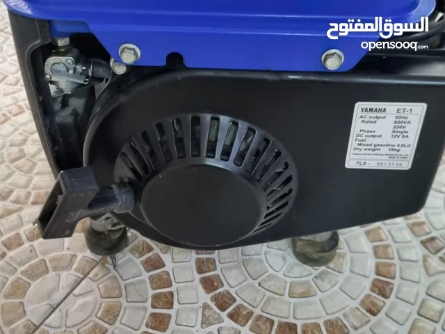 Generators for sale in Central Governorate