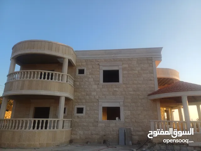 عقار للبيع