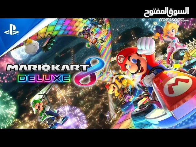لعبه النيتندو الشهيرة ماريو كارت 8 ديلوكس على الفور المهكر نظام 9++ فقط و على الفايف أيضا