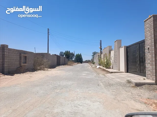 Mixed Use Land for Sale in Tripoli Tajura