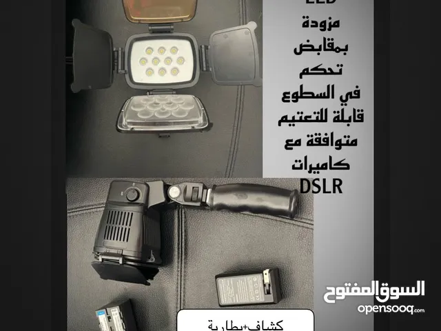 Others Accessories and equipment in Manama