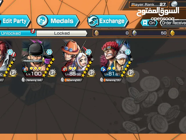 Accounts - Others Accounts and Characters for Sale in Buraimi