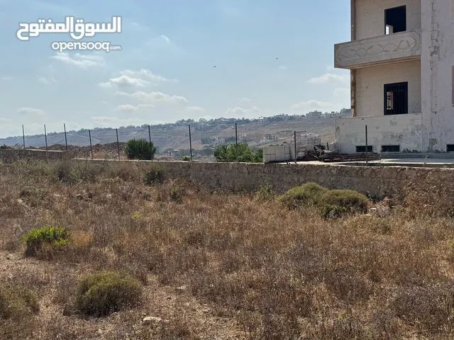 Mixed Use Land for Sale in Nabatieh Doueir