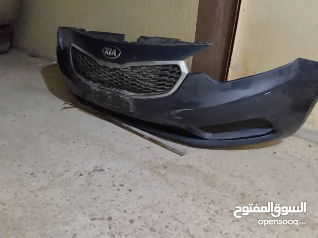 براكوربي امامي كيا فورتي يركب عل عادي مش الكوبي مستعمل بحالة جيدة جدا المكان : بنغازي الليثي