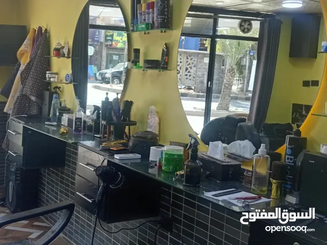 عدة صالون حلاقة كاملة للبيع