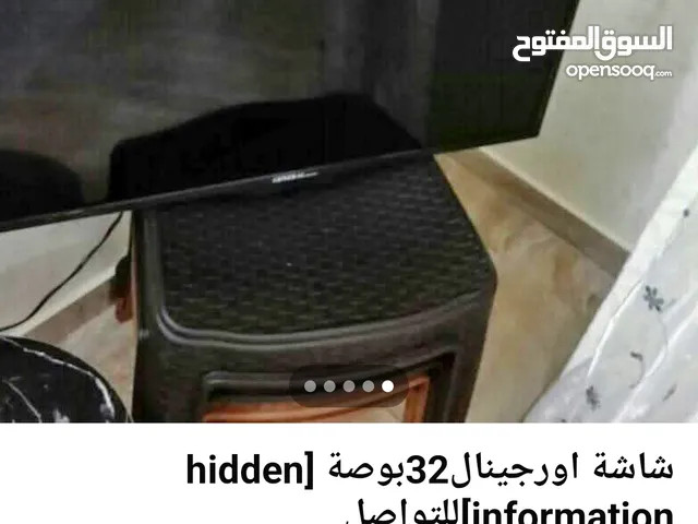اثاث مستعمل