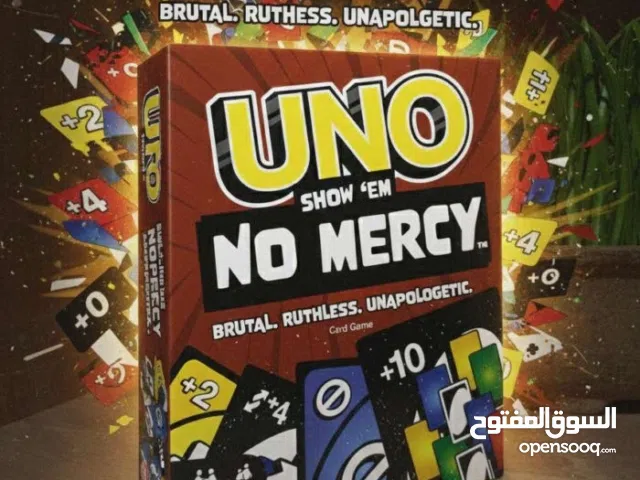 أونو نوميرسي   UNO no mercy