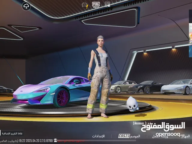 حساب ببجي اسطوري
