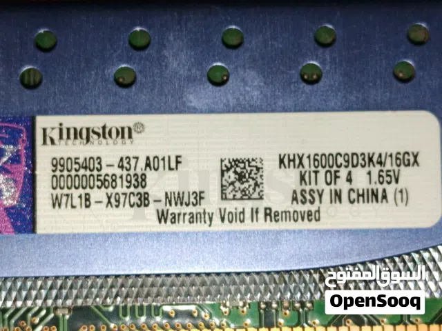 8جيجا رام + معالج i7-3770