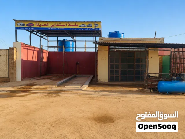 Commercial Land for Sale in Khartoum Omdurman