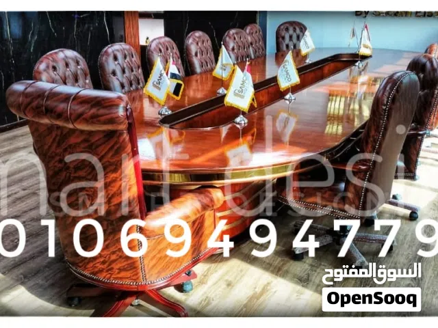 كراسي مكتبيه كلاسيك خشب زان مبطن جلد كابوتونيه متاح جميع الالوان