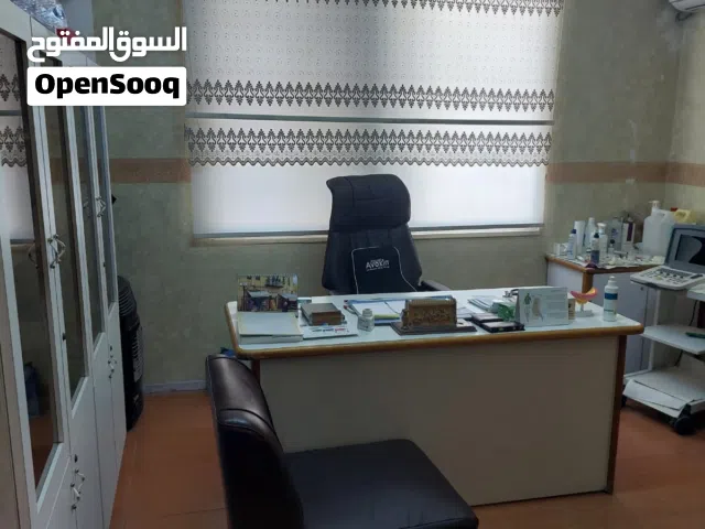 عيادة طبية للبيع