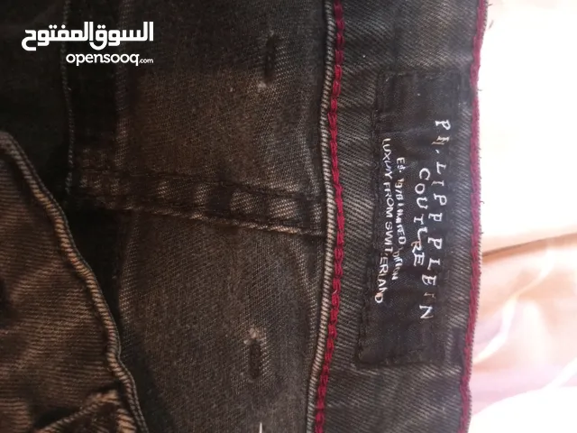 Philipp plein limited edition jeans/جينز فيليب بلين سويسري