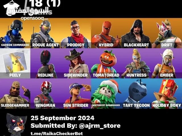 Fortnite Accounts and Characters for Sale in Amman