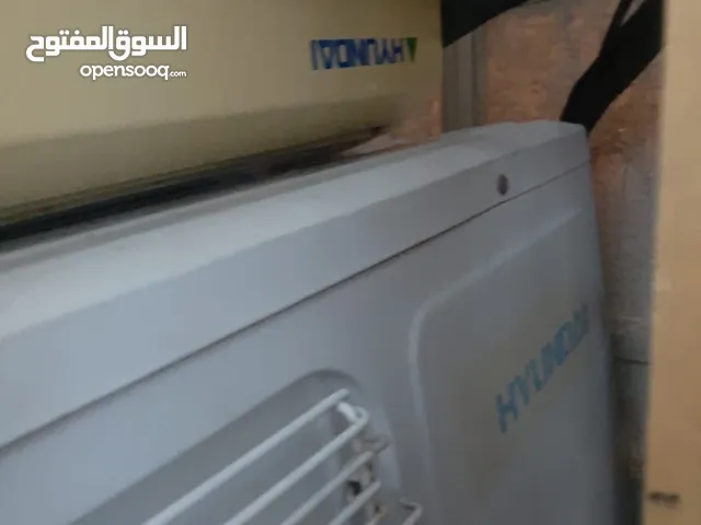 Hyundai 0 - 1 Ton AC in Al Karak