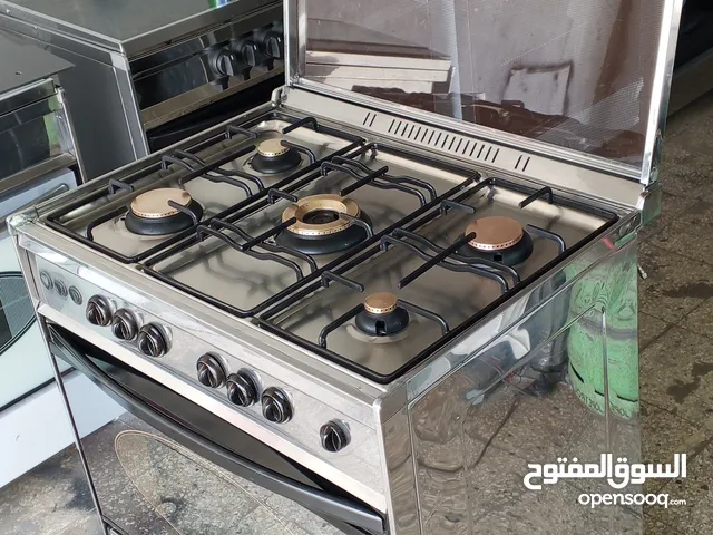 غاز يونيفرسال 80 سم
