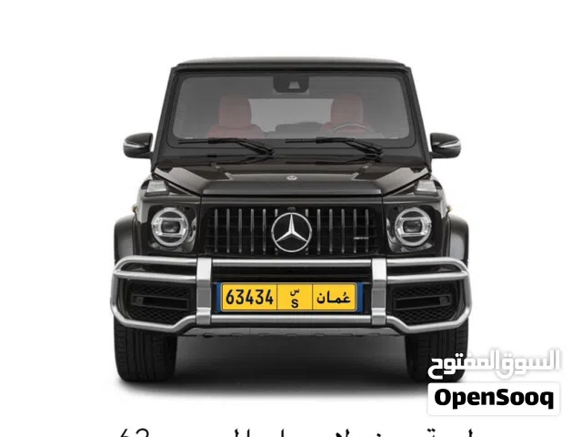 رقمي مميز 34